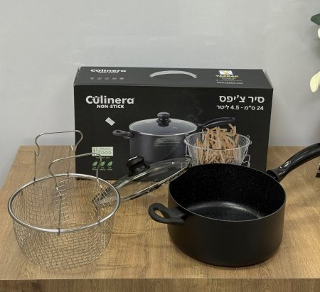 سيت 3 قطع (مقلى شيبس+ غطاية وشبكة)